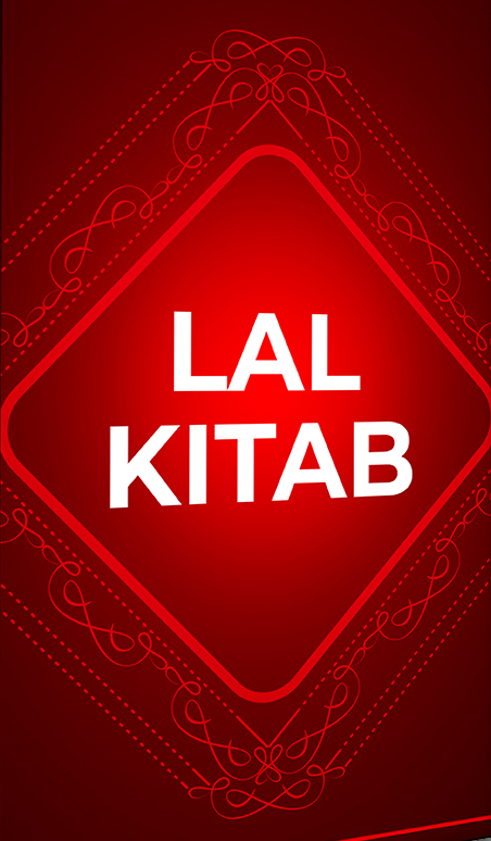 Services lal kitab